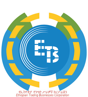Ethiopian Trading Businesses Corporation - ETBC